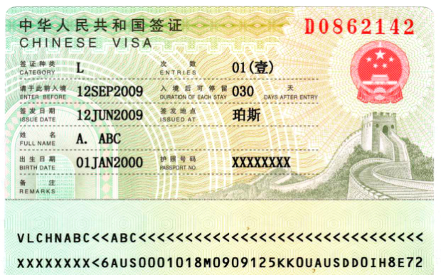 visa du lịch trung quốc