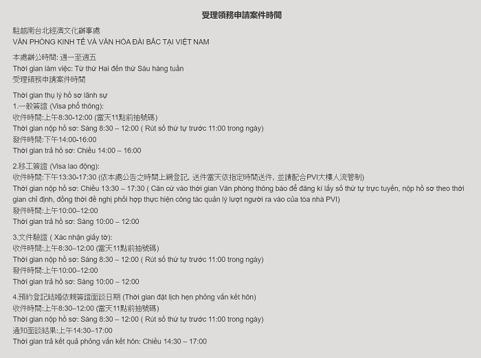 l&agrave;m visa du lịch đ&agrave;i loan