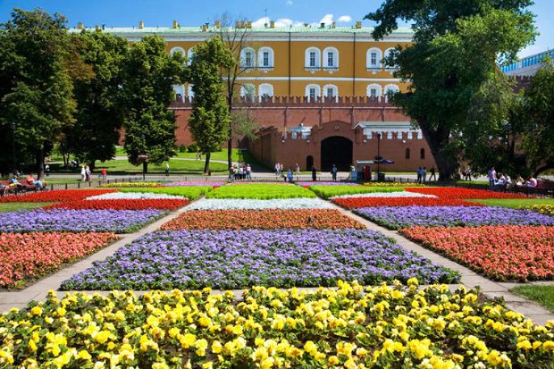 Du lịch Nga - Vườn Alexandrovsky