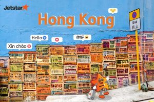 Jetsar Pacific thông báo tăng tần suất chuyến bay Đà Nẵng – Hong Kong