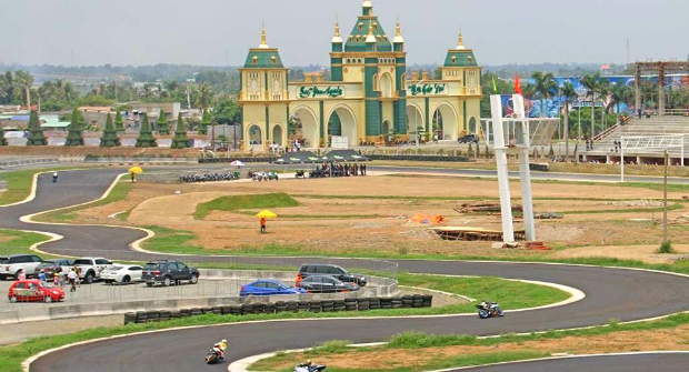 Khu du lịch Happy Land