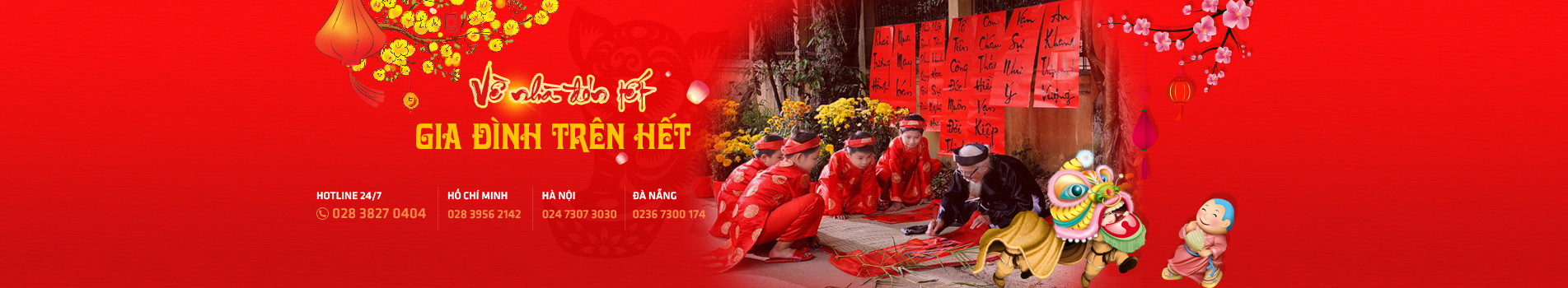 Image Banner default