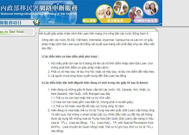 Kinh nghiệm làm visa Đài Loan chi tiết