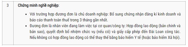 kinh nghiệm xin visa Đài Loan mới nhất