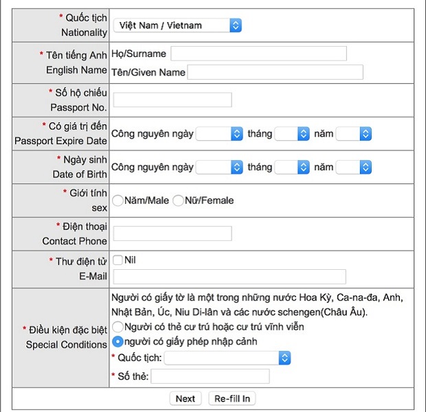 Xin visa Đ&agrave;i Loan online cho trẻ em