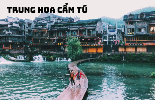 Tour Du Lịch Hong Kong 5 Ngày 4 Đêm | HCM – Hong Kong – Thâm Quyến – Quảng Châu | KS 4*