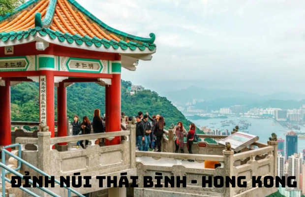 Tour Du Lịch Hong Kong 5 Ngày 4 Đêm | HCM – Hong Kong – Thâm Quyến – Quảng Châu | KS 4*