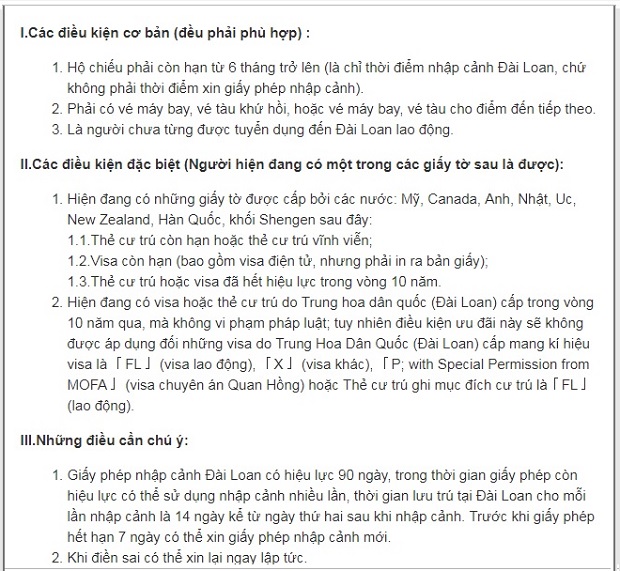 kinh nghiệm xin miễn visa Đài Loan