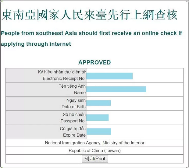 visa đ&agrave;i loan