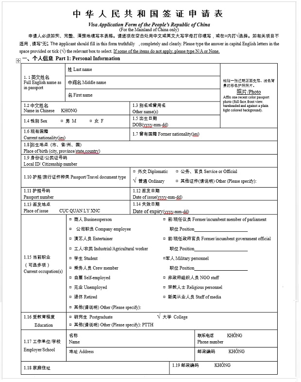 Dịch vụ làm visa Trung Quốc