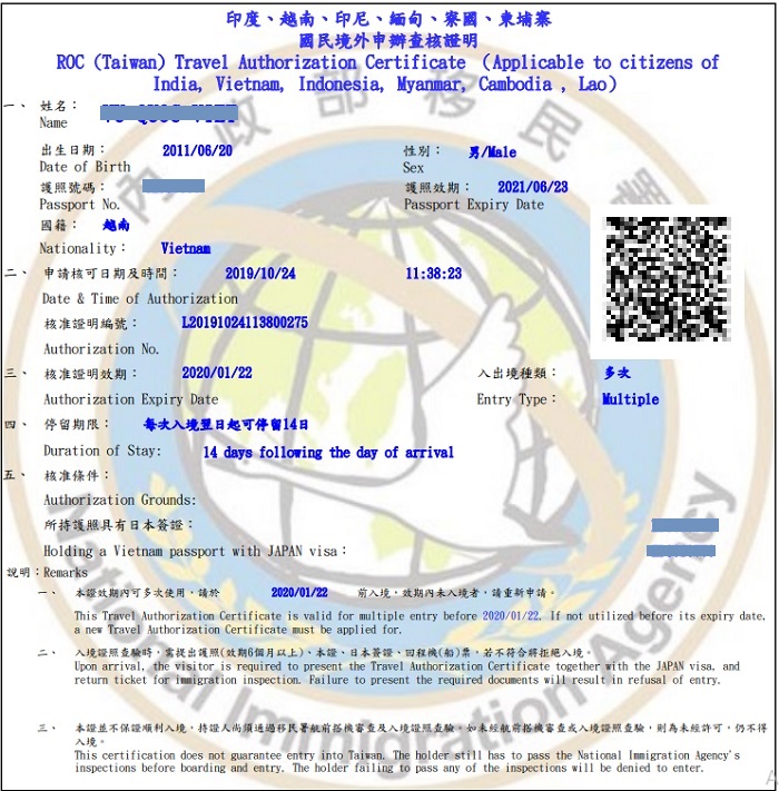 visa điện tử đ&agrave;i loan