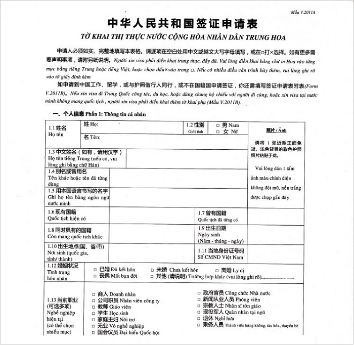 l&agrave;m visa trung quốc