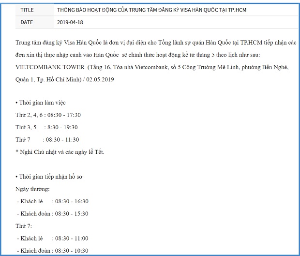 Thủ tục xin visa H&agrave;n Quốc 