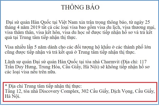 Dịch vụ l&agrave;m visa H&agrave;n Quốc