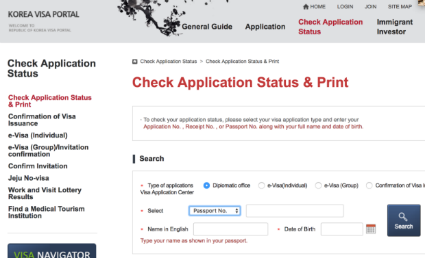 C&aacute;ch kiểm tra kết quả visa H&agrave;n Quốc