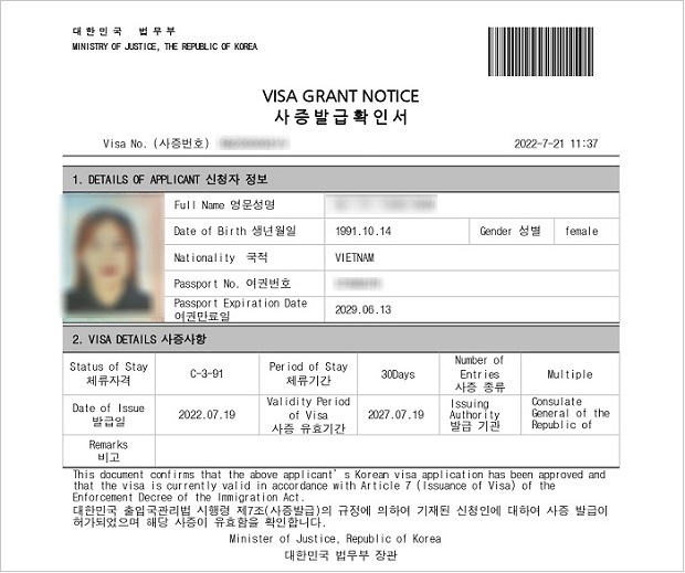 Dịch vụ làm visa Hàn trọn gói visa hàn quốc