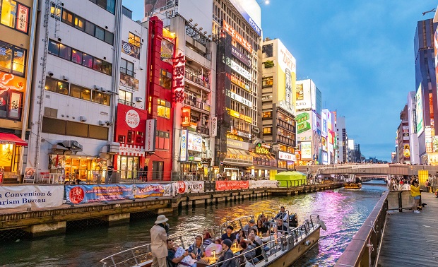 vé máy bay đi Osaka