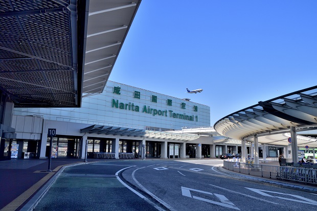 Sân bay Narita Nhật Bản