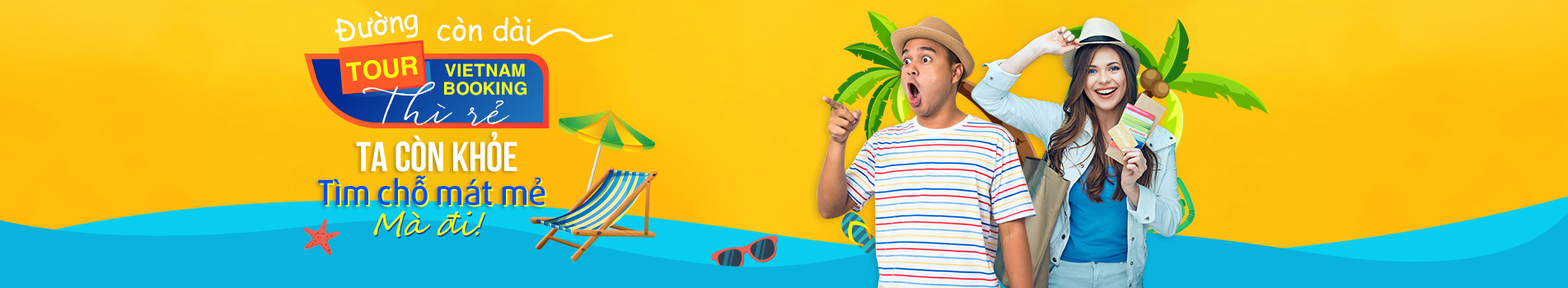 Image Banner default