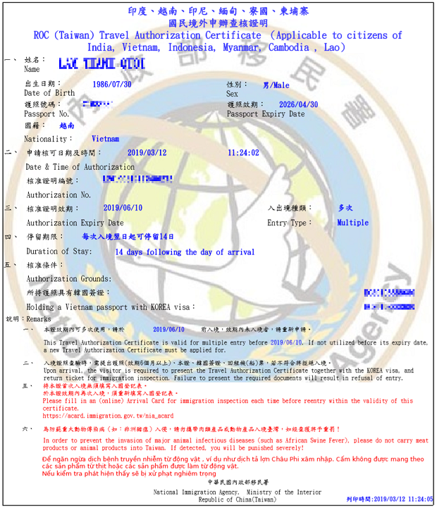 co visa Nhat Ban di duoc nhung nuoc nao