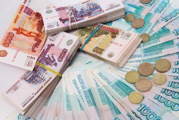 Lệ ph&iacute; xin visa Nga