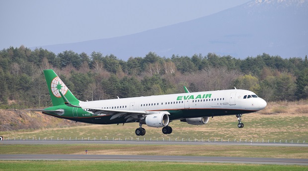 v&eacute; m&aacute;y bay đi Canada EVA Air