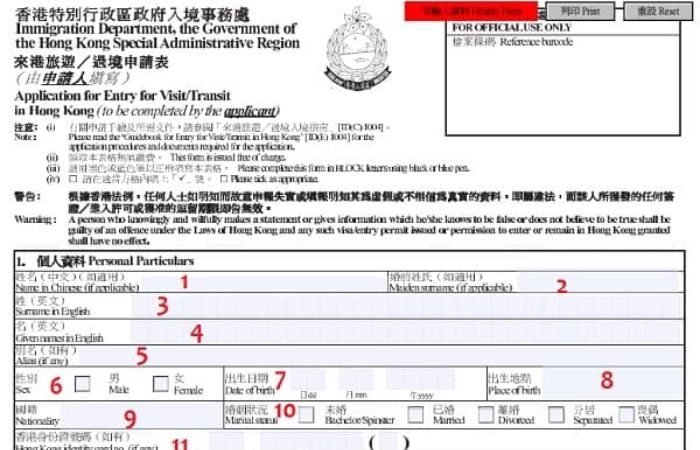 Hướng dẫn điền tờ khai xin Visa đi Hong Kong chi tiết nhất