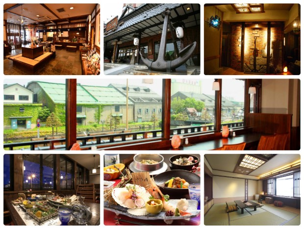 Kh&aacute;ch sạn Nhật Bản Otaru Furukawa