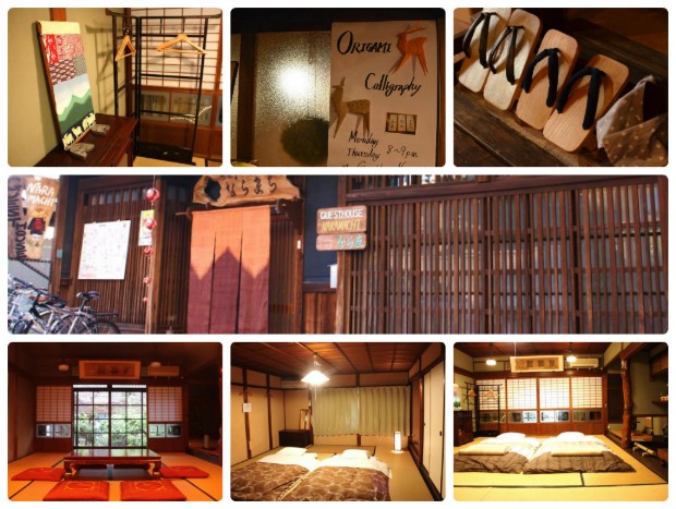 Kh&aacute;ch sạn Nhật Bản Guesthouse Naramachi