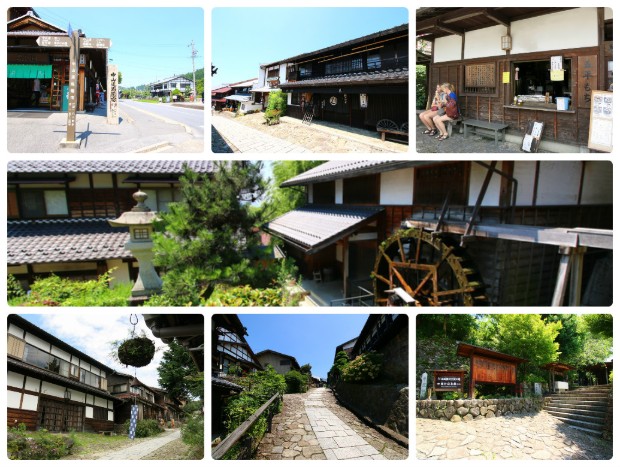 Kh&aacute;ch sạn Nhật Bản Magome-juku.