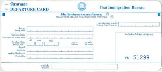 Du-lich-thai-lan-co-can-xin-visa-khong