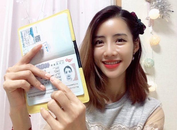 Xin visa Nhật Bản từ H&agrave;n Quốc
