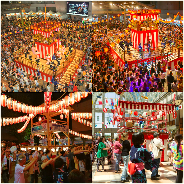 Lễ hội Bon Odori có nguồn gốc từ lễ Vu Lan báo hiếu ở Trung Quốc Lễ hội Bon Odori