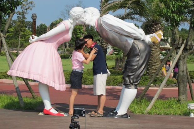 Địa điểm du lịch Hàn Quốc - Loveland