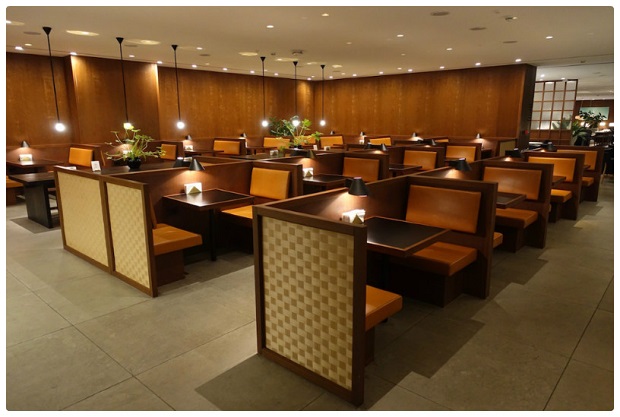 Ph&ograve;ng chờ hạng thương gia