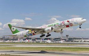 Địa chỉ phòng vé máy bay Eva Air tại TP.HCM