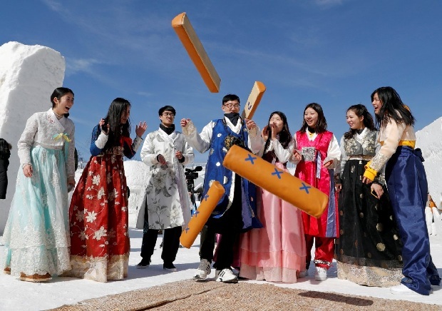 Hoạt động vui chơi ngày Tết | Vé máy bay Tết 2020 đi Hàn Quốc giá rẻ