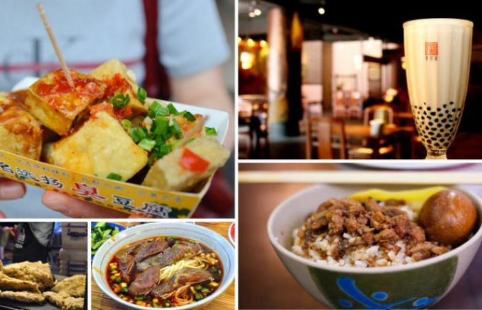 ẩm thực đ&agrave;i loan