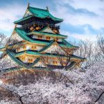 Gợi ý lịch trình du lịch Nhật Bản 5N4Đ tự túc, tiết kiệm