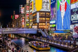 Vé máy bay từ Osaka về TPHCM giá rẻ