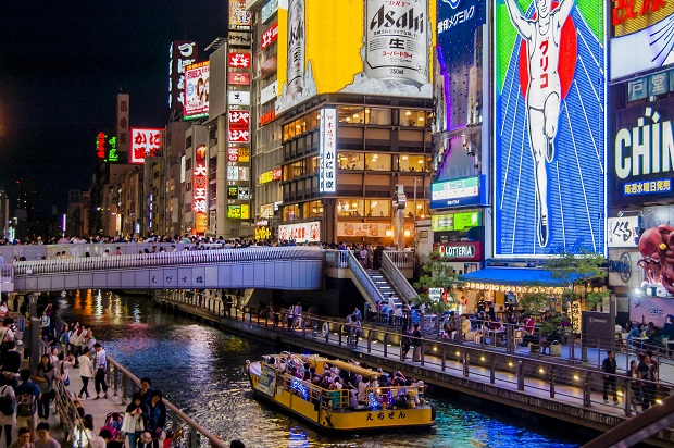Osaka s&ocirc;i động | V&eacute; m&aacute;y bay từ Osaka về TPHCM gi&aacute; rẻ