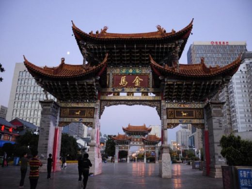 Thành Cổ Lệ Giang review-le-giang-co-tran