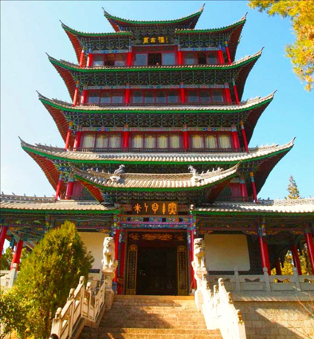 Vạn Cổ Lâu ở công viên Đồi Sư Tử Vạn Cổ Lâu