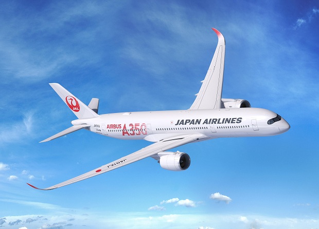 Vé tết hãng Japan Airlines | Bảng giá vé máy bay Tết 2020 hãng Japan Airlines