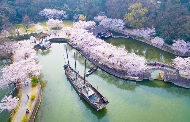 V&eacute; m&aacute;y bay Đ&agrave; Nẵng đi Vũ H&aacute;n gi&aacute; rẻ