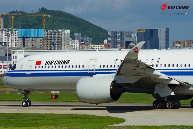 Air China
