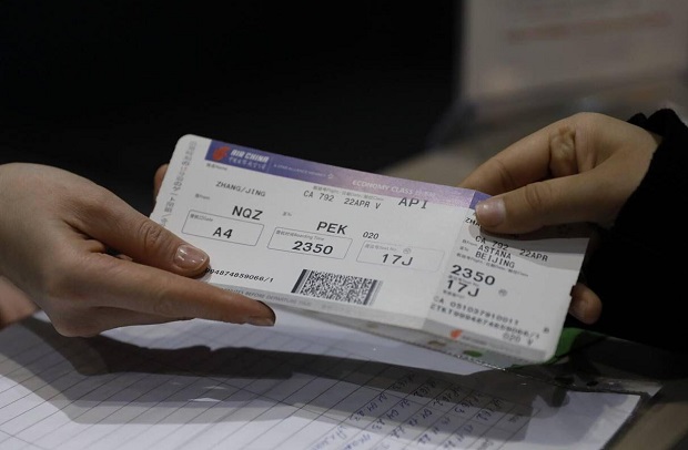 đổi vé máy bay Air China