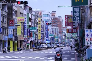 Đặt vé máy bay TPHCM đi Đài Nam giá rẻ