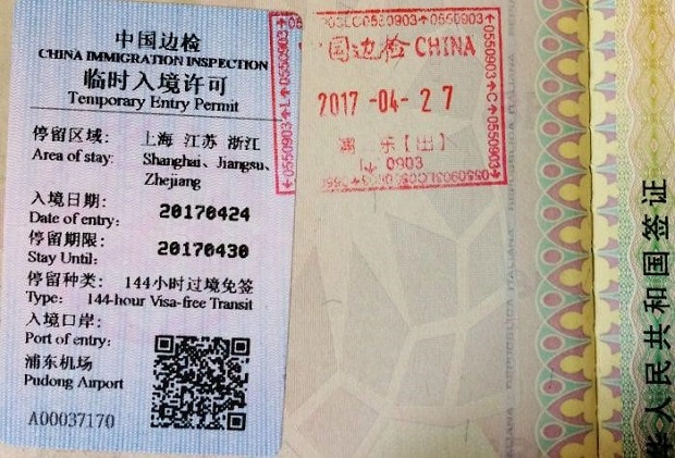 Visa quá cảnh Trung Quốc loại 144 tiếng Xin visa quá cảnh Trung Quốc