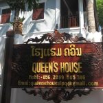 QUEEN’S HOUSE Laos